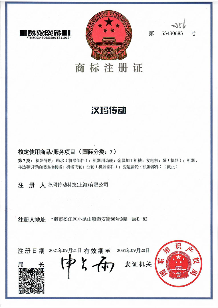 hth官网:AI算力竞赛引爆MLCC需求高端产能结构性短缺